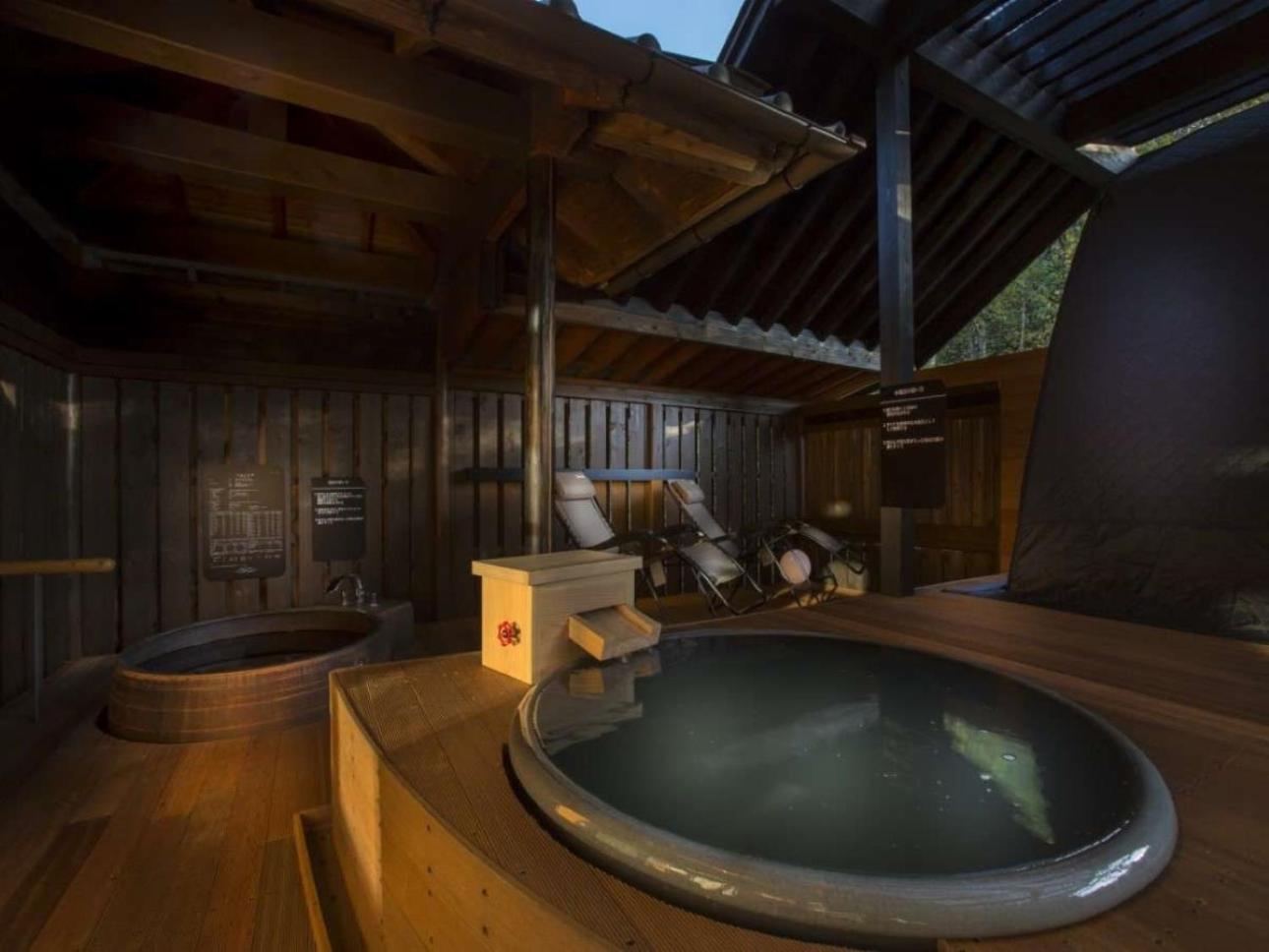 Tsutaya Tokinoyado Kazari Hotel Kiszo Kültér fotó